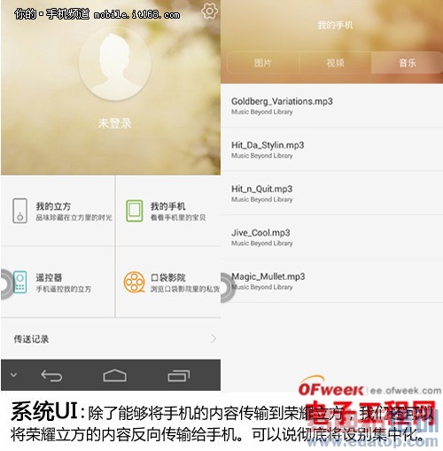 ��Ϊ��ҫ6��Ȳ��+���⣺С�״����ٲ��Ƕ��֣�