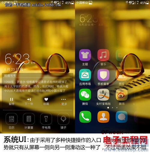 ��Ϊ��ҫ6��Ȳ��+���⣺С�״����ٲ��Ƕ��֣�