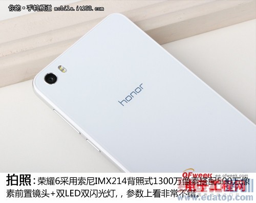 ��Ϊ��ҫ6��Ȳ��+���⣺С�״����ٲ��Ƕ��֣�