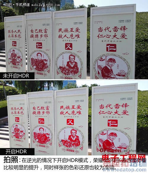 ��Ϊ��ҫ6��Ȳ��+���⣺С�״����ٲ��Ƕ��֣�