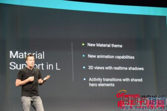 2014�ȸ�I/O���Ҫ�㣺�����������ֻ��ֱ��Ĵ�ƽ̨ȫ��