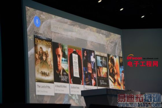 2014�ȸ�I/O���Ҫ�㣺�����������ֻ��ֱ��Ĵ�ƽ̨ȫ��