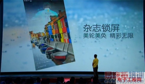 ��Ϊ��ҫ6��������عˣ�1999+��˼����о С����ô׷��