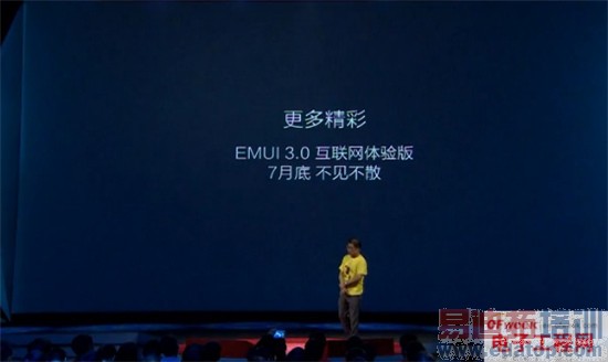 ��Ϊ��ҫ6��������عˣ�1999+��˼����о С����ô׷��