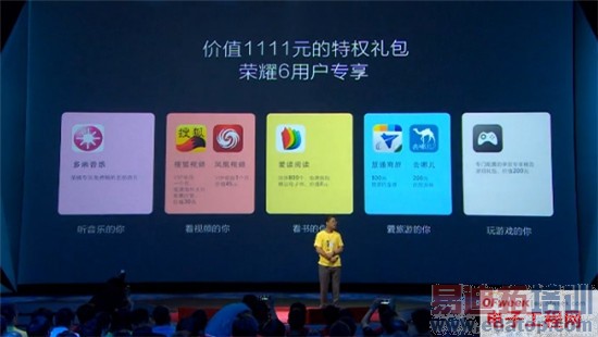 ��Ϊ��ҫ6��������عˣ�1999+��˼����о С����ô׷��