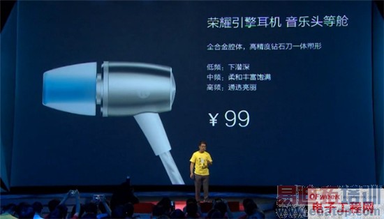 ��Ϊ��ҫ6��������عˣ�1999+��˼����о С����ô׷��