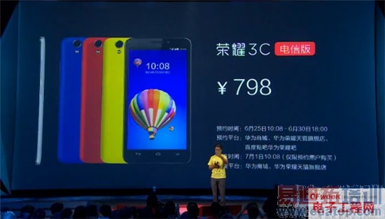 ��Ϊ��ҫ6��������عˣ�1999+��˼����о С����ô׷��