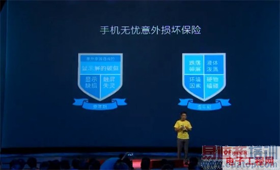 ��Ϊ��ҫ6��������عˣ�1999+��˼����о С����ô׷��