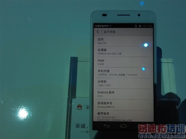 ��Ϊ��ҫ6��������عˣ�1999+��˼����о С����ô׷��