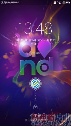 ����4GǧԪ���г����й��ƶ�M811����