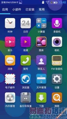 ����4GǧԪ���г����й��ƶ�M811����