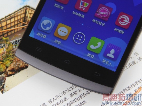 ����4GǧԪ���г����й��ƶ�M811����