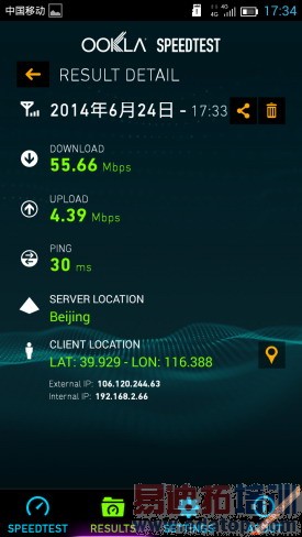 ����4GǧԪ���г����й��ƶ�M811����