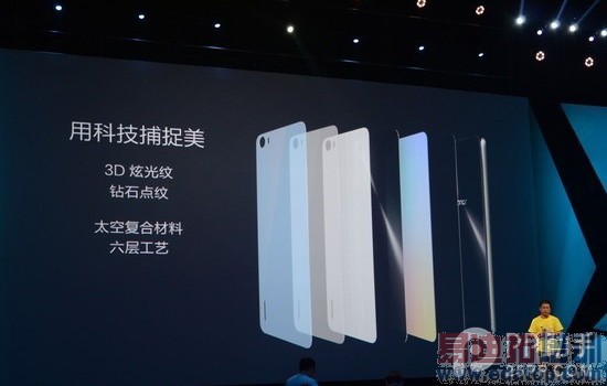 ������ֱ������ҫ6������Ϣȫ�ع�