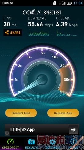 ����4GǧԪ���г����й��ƶ�M811����