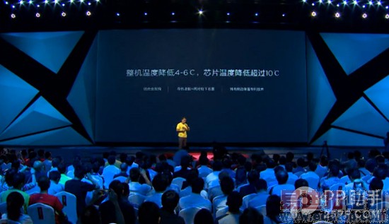 ������ֱ������ҫ6������Ϣȫ�ع�