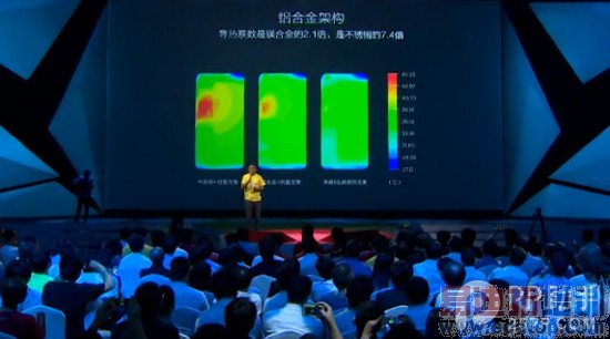 ������ֱ������ҫ6������Ϣȫ�ع�