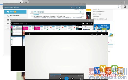 GALAXY PRO�Ա�iPad Air���� �Ŀ����ʺ���칫��