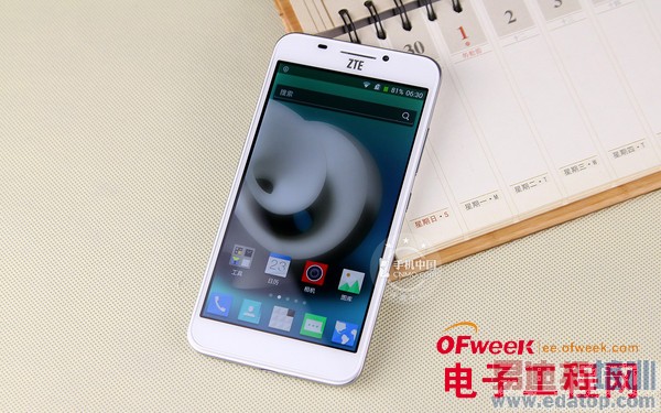 1799中兴天机白色版详细评测(多图)