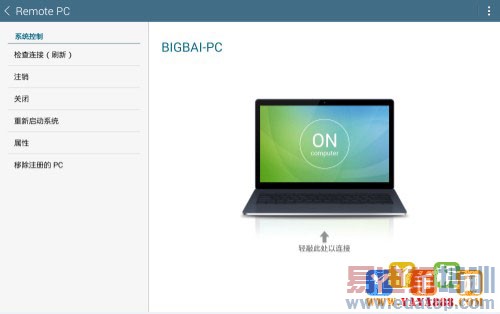 GALAXY PRO�Ա�iPad Air���� �Ŀ����ʺ���칫��