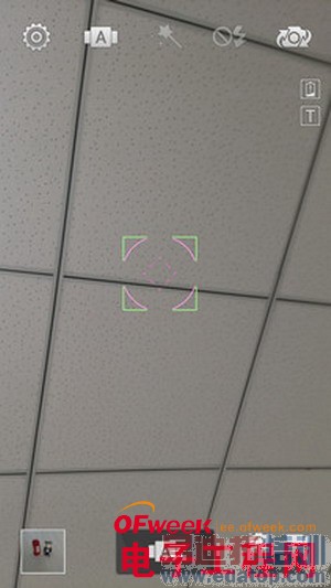 1799中兴天机白色版详细评测(多图)