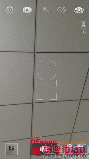 1799中兴天机白色版详细评测(多图)