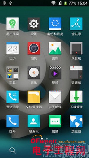 1799���������ɫ����ϸ���⣨��ͼ��