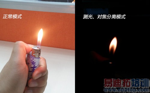 1799中兴天机白色版详细评测(多图)