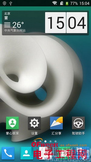 1799���������ɫ����ϸ���⣨��ͼ��