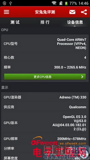 1799���������ɫ����ϸ���⣨��ͼ��