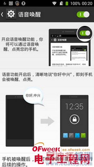 1799���������ɫ����ϸ���⣨��ͼ��