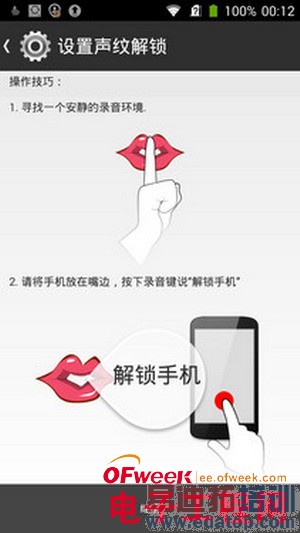 1799���������ɫ����ϸ���⣨��ͼ��