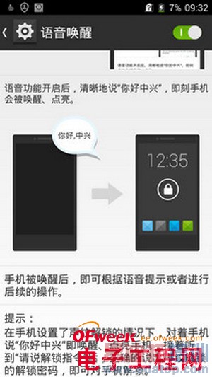 1799���������ɫ����ϸ���⣨��ͼ��