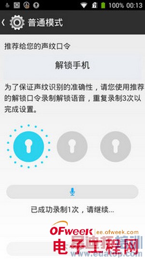 1799���������ɫ����ϸ���⣨��ͼ��