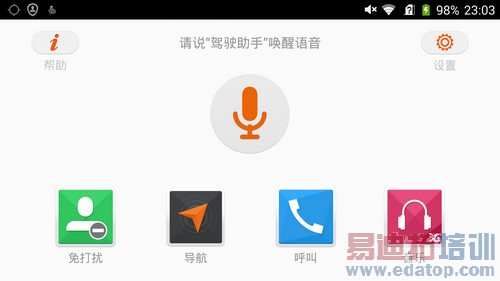 1799���������ɫ����ϸ���⣨��ͼ��