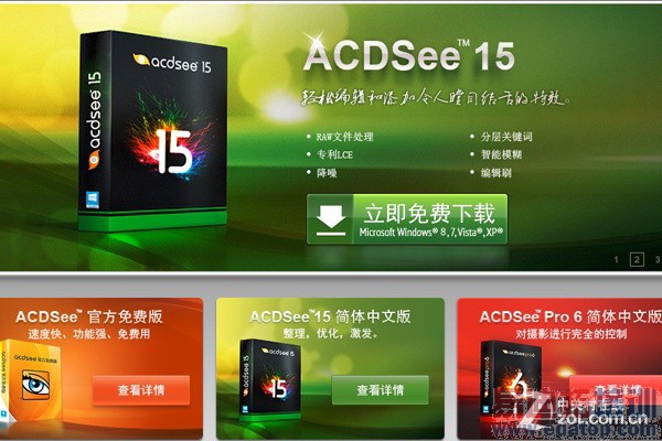 ���õظ��췭 ����ʱ��iPhone�ı���ɶ