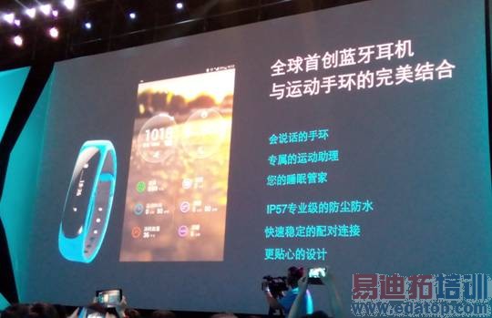 ��Ϊ��ҫ6���� ����С�׼����֣�