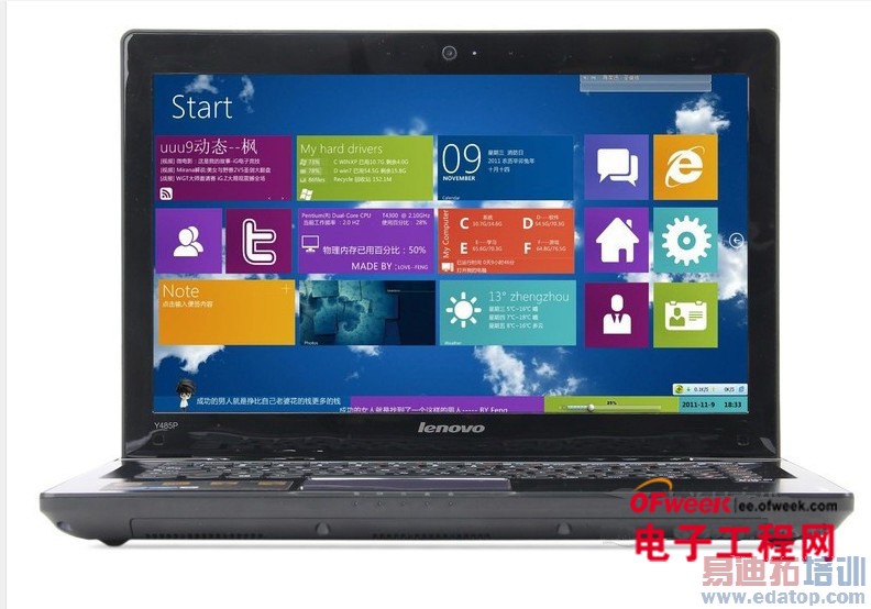 2014�̵� ��ʮ��ʱ���������ʺ������ϴ�ѧ���ϣ�