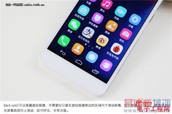 ��Ϊ��ҫ6������+ͼ�ͣ�����920/1999+��ɱС�״���