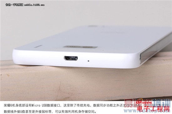 ��Ϊ��ҫ6������+ͼ�ͣ�����920/1999+��ɱС�״���