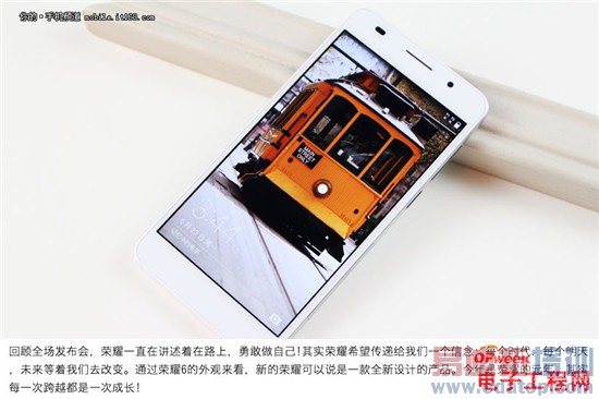 ��Ϊ��ҫ6������+ͼ�ͣ�����920/1999+��ɱС�״���