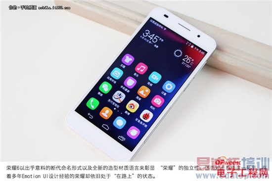 ��Ϊ��ҫ6������+ͼ�ͣ�����920/1999+��ɱС�״���