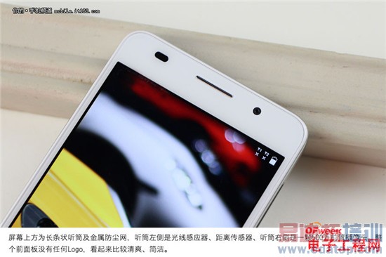 ��Ϊ��ҫ6������+ͼ�ͣ�����920/1999+��ɱС�״���