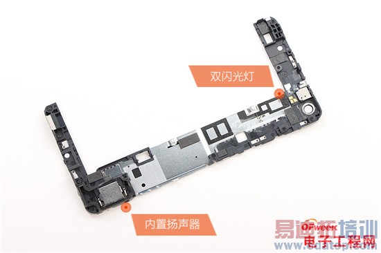 ��Ϊ��ҫ6������+ͼ�ͣ�����920/1999+��ɱС�״���