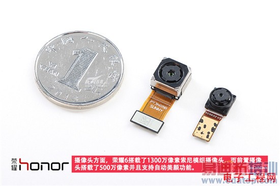 ��Ϊ��ҫ6������+ͼ�ͣ�����920/1999+��ɱС�״���