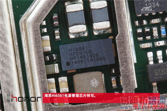 ��Ϊ��ҫ6������+ͼ�ͣ�����920/1999+��ɱС�״���