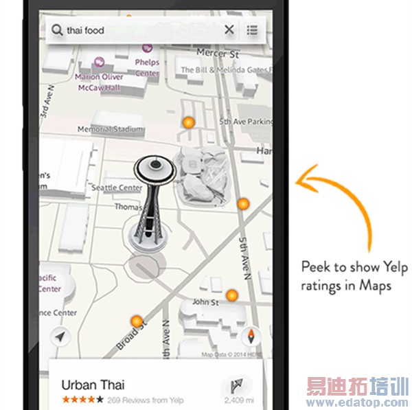 Ϊ���������ѷ�ֻ�����������Ӳ��