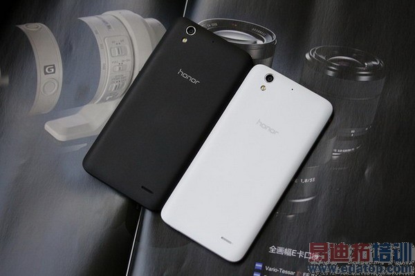 ��Ϊ��ҫ3C���Ű�����