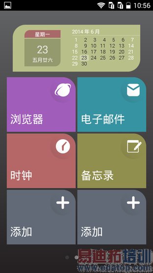 ��Ϊ��ҫ3C���Ű�����