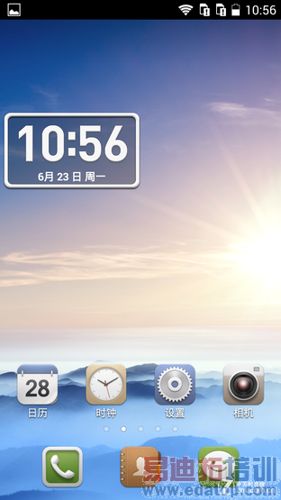 ��Ϊ��ҫ3C���Ű�����